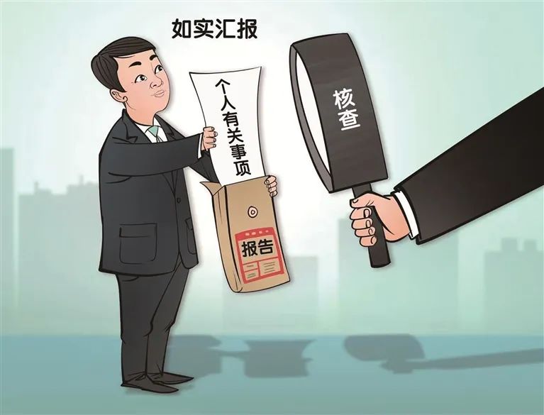 微信图片_20230103192657.jpg